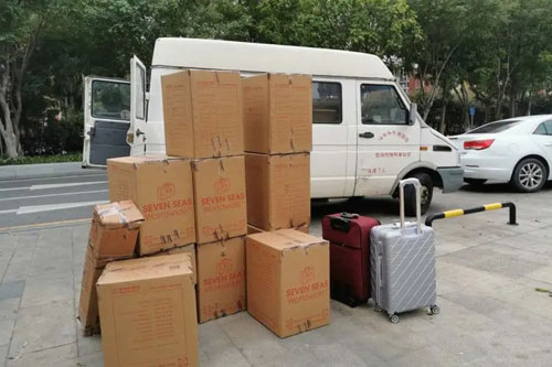 兰西行李托运公司